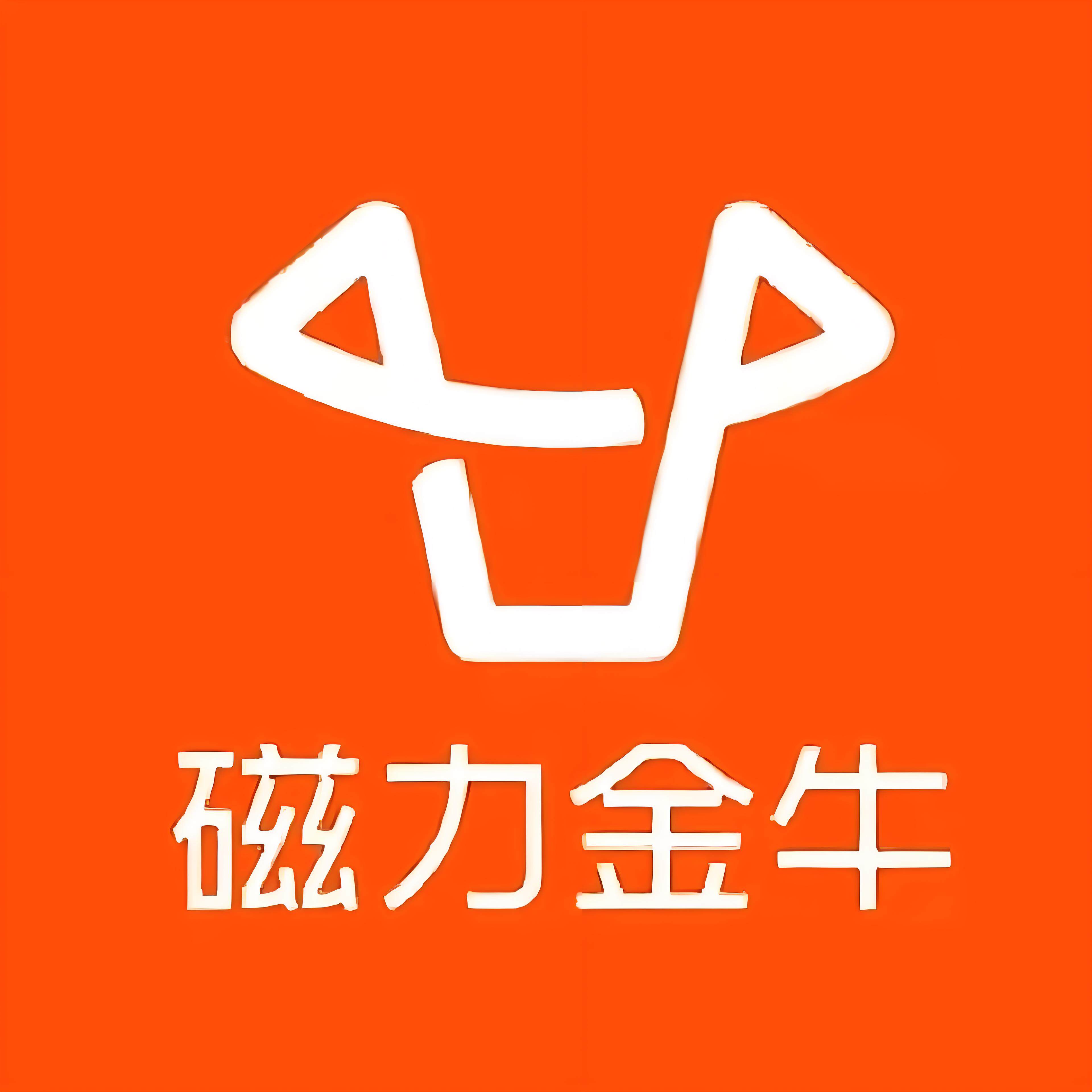 绍兴快手广告